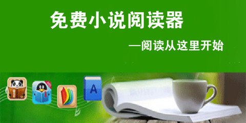 爱游戏官网意甲联赛赞助商